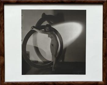 Větrovský, Josef (1897-1944) Větrovský, Josef (1897-1944)